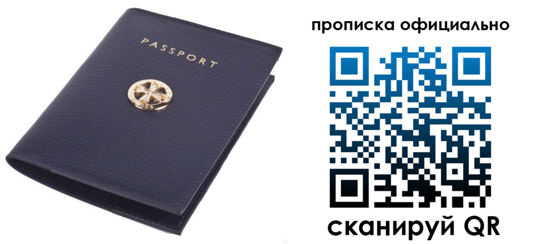 форма 3 в Мантурово