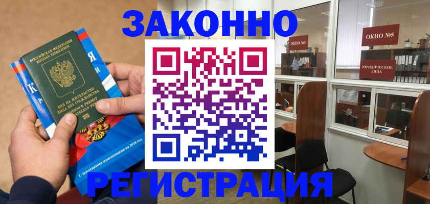 форма 3 в Мантурово
